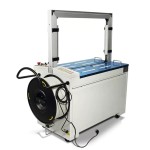 MH-X301 automatic packing and strapping machine